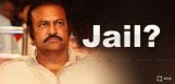 mohan-babu-for-jail-on-check-bounce-case