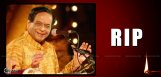mangalamapalli-balamuralikrishna-death-details