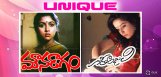 maniratnam-films-lead-actresses-details