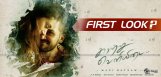mani-ratnam-new-movie-kaatru-veliyidai-first-look