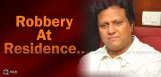 music-director-manisharma-house-robbery-details