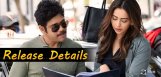 manmadhudu-2-movie-will-release-in-july