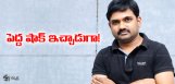 director-maruthi-new-film-with-haveesh-babu