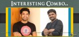 hero-havish-with-director-maruthi-details