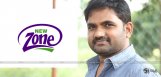 director-maruthi-bhale-bhale-magadivoy-film