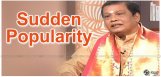 meegada-ramalingaswamy-popularity-