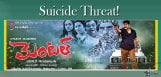 srikanth-mental-film-director-threatens-of-suicide