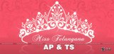 miss-telangana-contest-jury-members-details