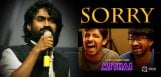 rahul-ramakrishna-said-sorry-for-mithai-flop-show