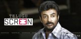 tamil-actor-mohan-new-film-with-naga-shaurya