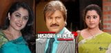 mohan-babu-new-movie-exclusive-details