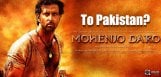mohenjo-daro-team-to-visit-pakistan-details