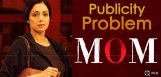 sridevi-mom-public-talk-details