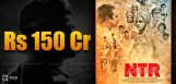 discussion-on-ntr-biopic-business-details