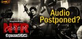 ntr-biopic-audio-launch-may-get-delayed