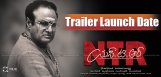ntr-biopic-trailer-and-audio-launch-dates