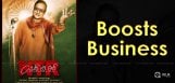 ntr-movie-first-look-impact-on-business