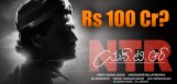 ntr-biopic-business-details