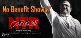 ntr-biopic-may-not-have-premiere-shows