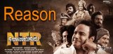 ntr-biopic-saw-drop-in-collections