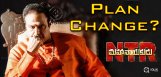 ntr-biopic-was-planned-in-three-parts-initially