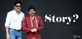 rgv-nagarjuna-movie-story