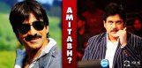 who-is-real-andhra-amitabh