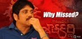 discussion-on-nagarjuna-missed-nbk100-launch