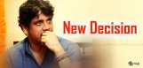 nagarjuna-learnt-lesson-from-officer-movie