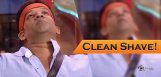 baba-bhaskar-clean-shave