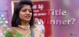 Shiva-jyothi-title-winner-guess
