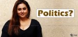 namitha-talks-about-her-political-ambitions