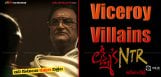 viceroy-villains-can-be-seen-in-lakshmis-ntr