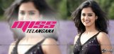 nanditha-to-be-part-of-miss-telangana-contest