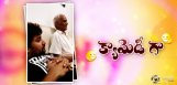 actor-nani-funny-talk-with-his-grandfather-video