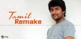 speculations-on-nani-gentleman-remake-in-tamil