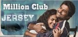 jersey-enters-million-dollar-club-in-the-us