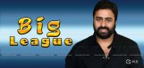 nara-rohit-enters-into-big-league-stars-details