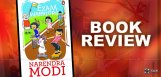 sirasri-book-review-on-narendra-modi-examwarriors
