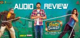 sumanthnaruda-donoruda-audio-review-details