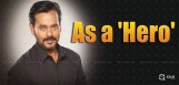 nataraj-subramanyam-to-become-a-hero-