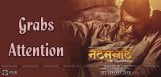 marathi-movie-natasamrat-catches-attention
