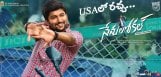 nani-nenuLocal-gets-positive-response-from-oversea