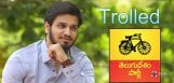 nikhil-gets-trolled-for-supporting-tdp