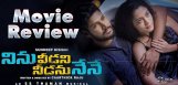 ninu-veedani-needanu-nene-movie-review-rating