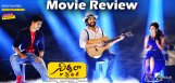 nagarjuna-nirmala-convent-movie-review-ratings