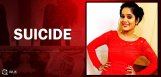 tv-anchor-nirosha-commits-suicide-news