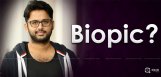 nithiin-plans-to-be-a-part-in-biopic