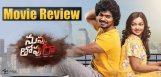 nuvvu-thopu-raa-movie-review-and-rating