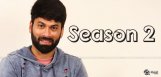 sixth-sense-season-2-is-coming-soon